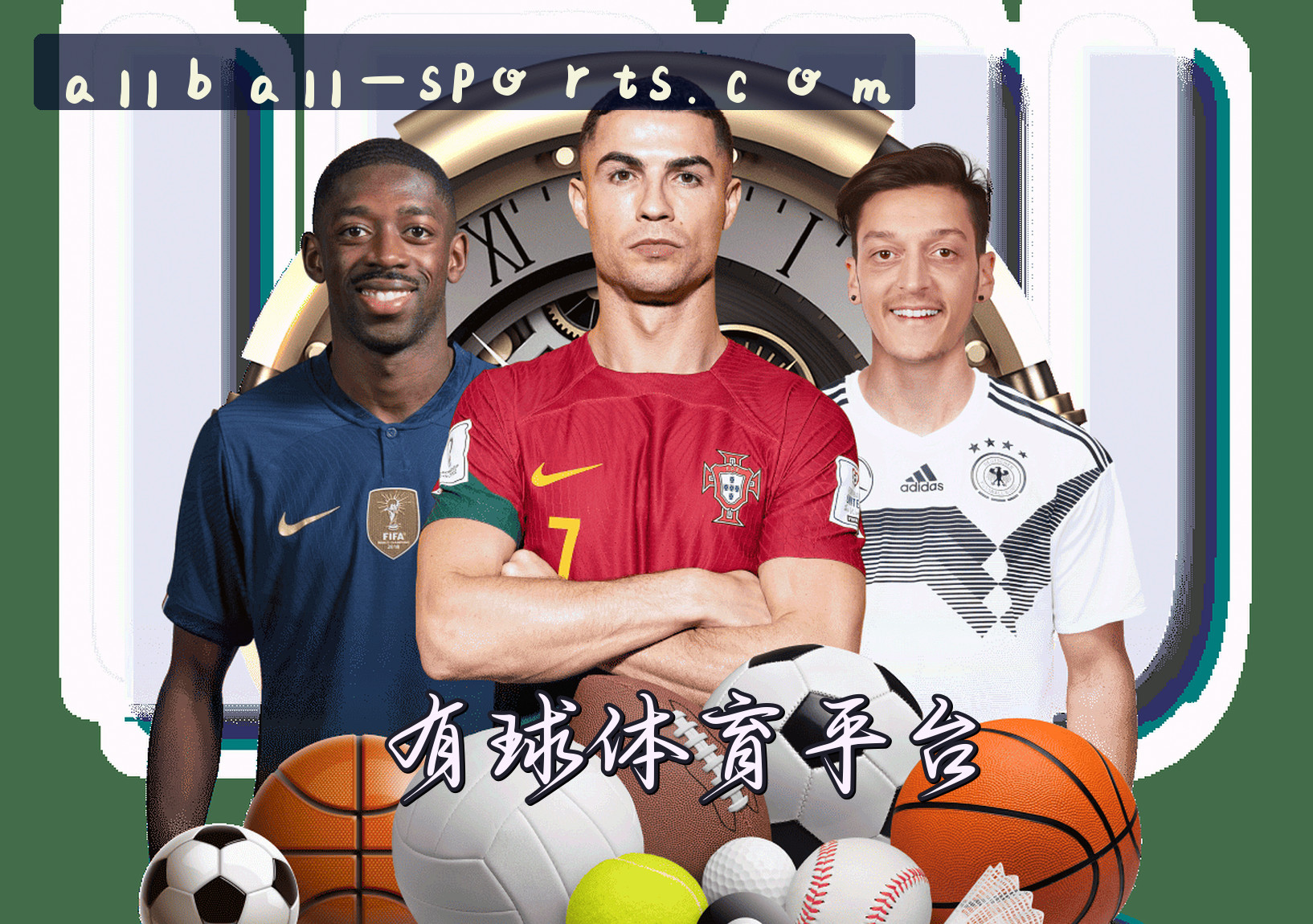 有球体育(YQTY)官方网站 · 全方位赛事 · 3A7B
